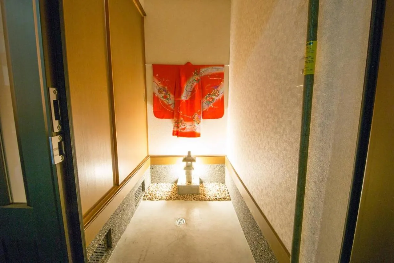 Villa Kyo Machiya Nijo à Kyoto