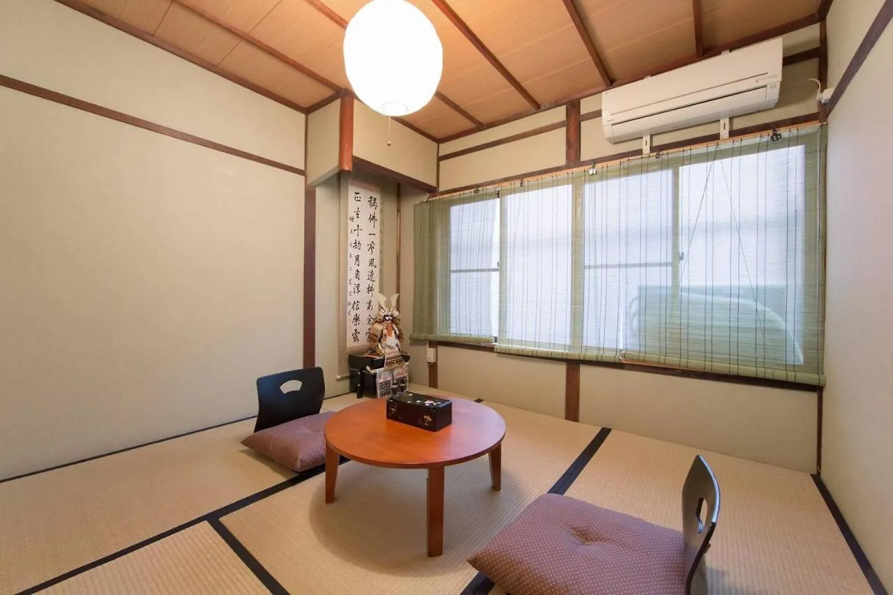 Villa Kyo Machiya Nijo à Kyoto