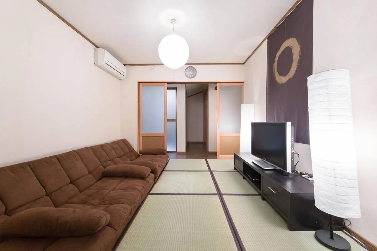 Villa Kyo Machiya Nijo à Kyoto