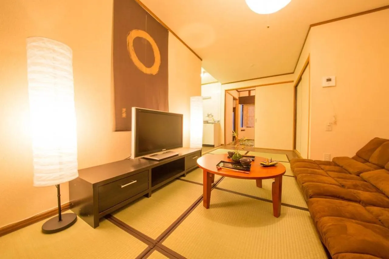 Hébergement de vacances Villa Kyo Machiya Nijo à Kyoto