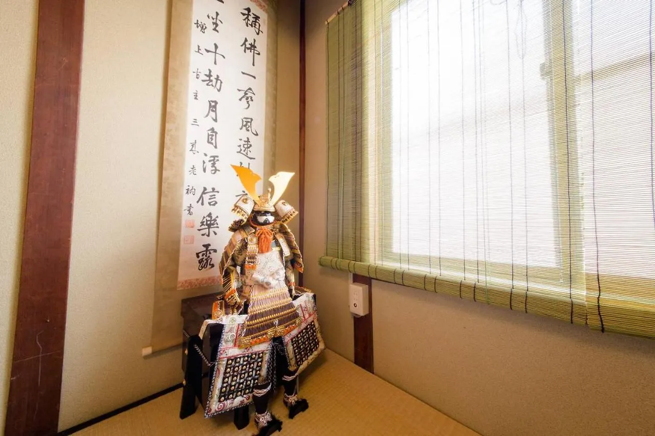 Villa Kyo Machiya Nijo à Kyoto Hébergement de vacances