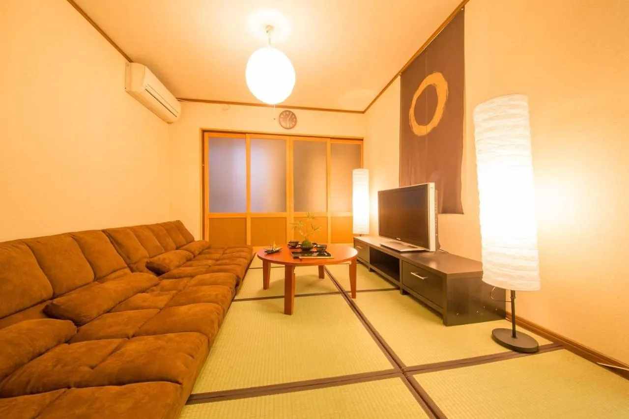Villa Kyo Machiya Nijo à Kyoto 0*,  Japon
